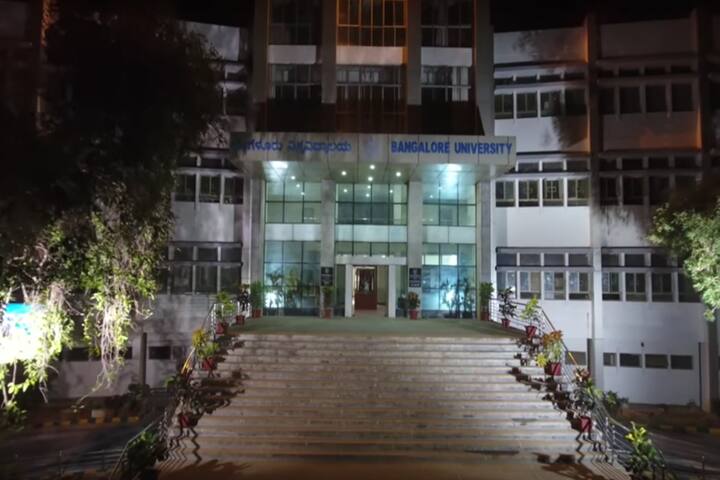 campus-view